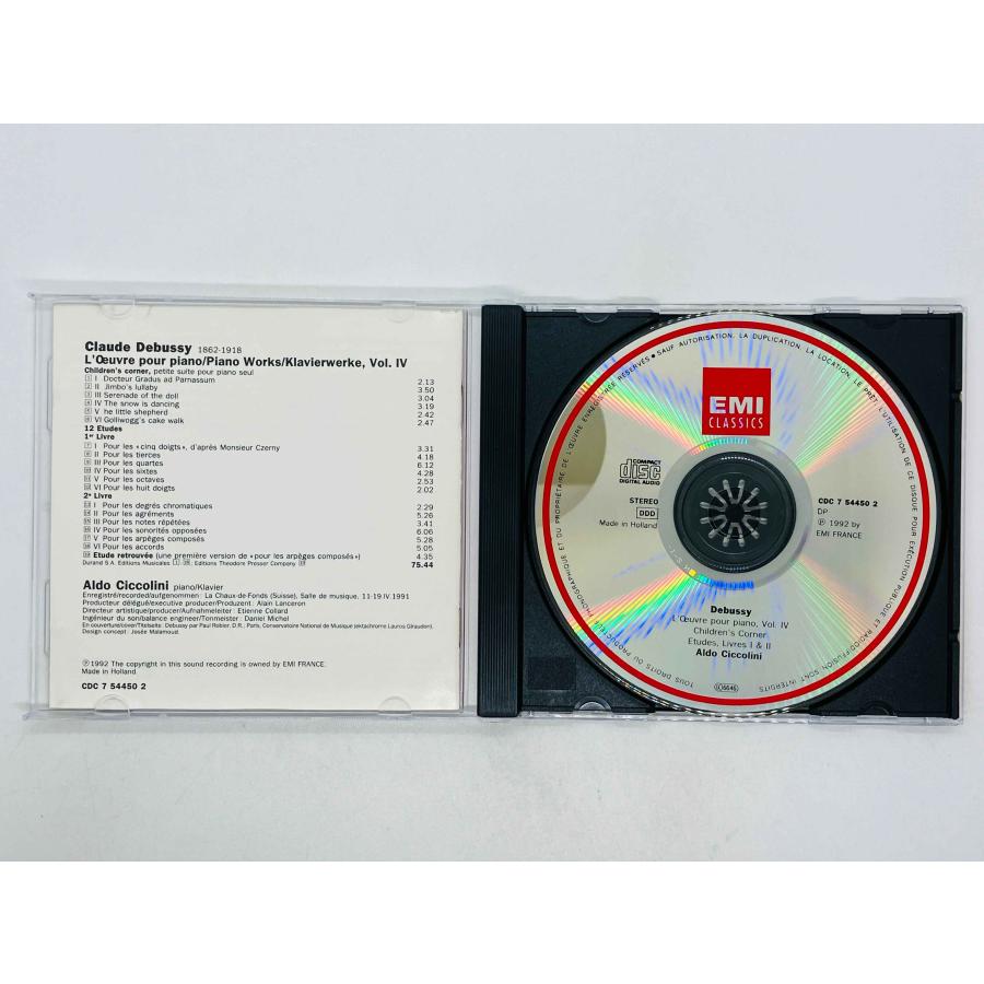 即決CD ドビュッシー / ピアノ作品集Vol.IV 4 アルド・チッコリーニ