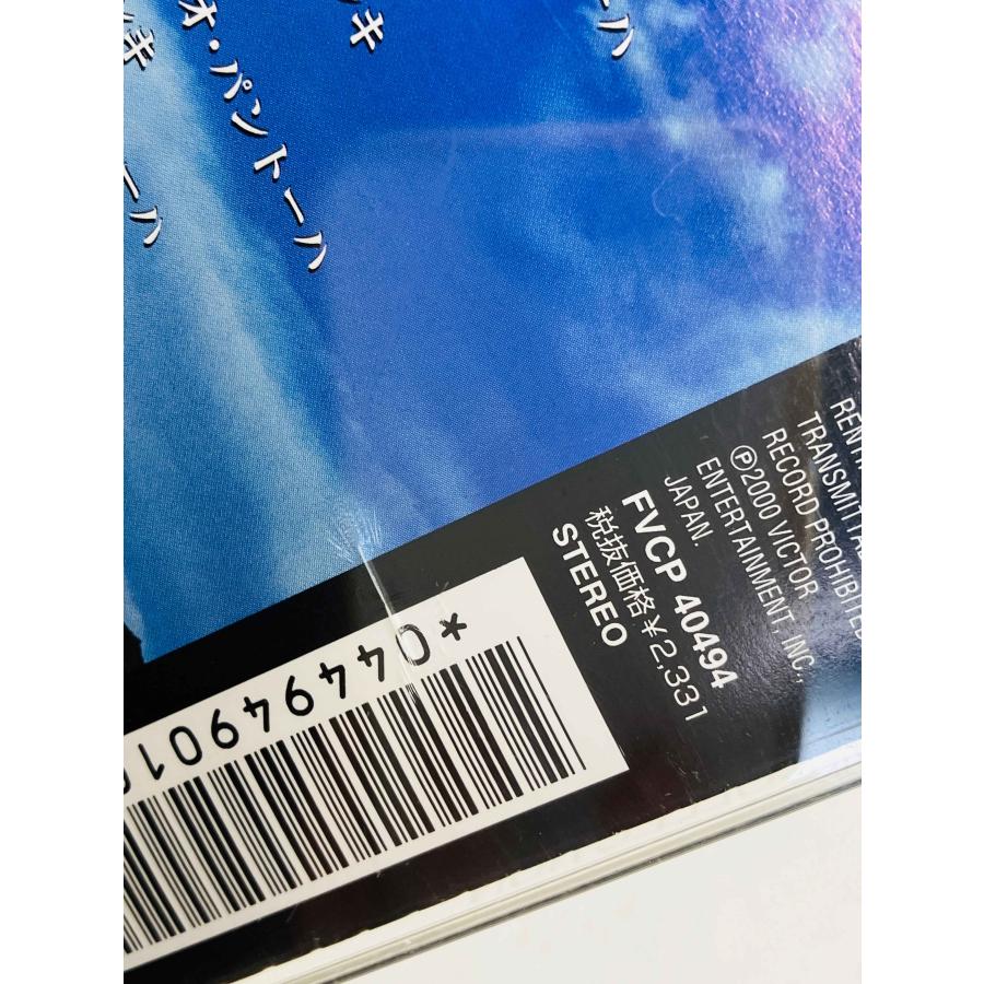 FullMooN CD6枚まとめ売り FullMooN CD6枚まとめ売り ⠀写真1～6枚目全て 】CD、DVDまとめ売り