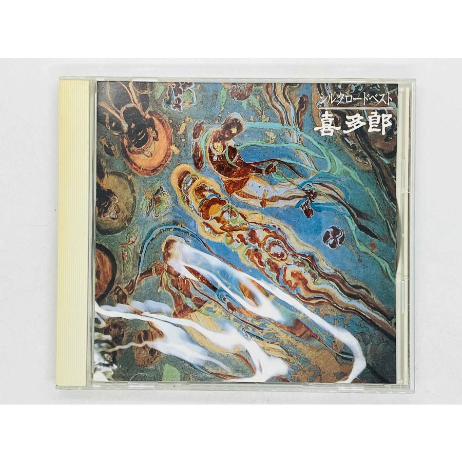 即決CD 喜多郎 / シルクロードベスト 飛天 , 時の流れ ツメ凹み 国内盤