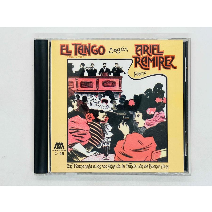 【美品】 Rigel Theatre Lengsel [初版] 同人音楽CD 即決CD ARIEL RAMIREZ / El Tango Segun アリエル・ラミレス C-45