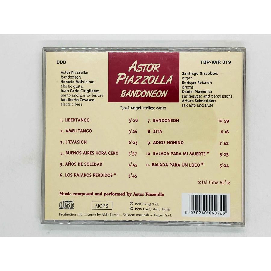 アストル・ピアソラ（Astor Piazzolla）CD 新品未開封 希少レア Amazon.co.jp: Astor Piazzolla: ミュージック