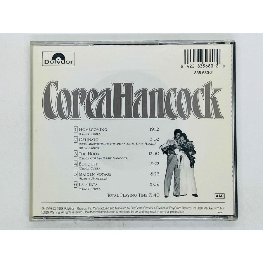 即決CD AN EVENING WITH CHICK COREA & HERBIE HANCOCK / チック