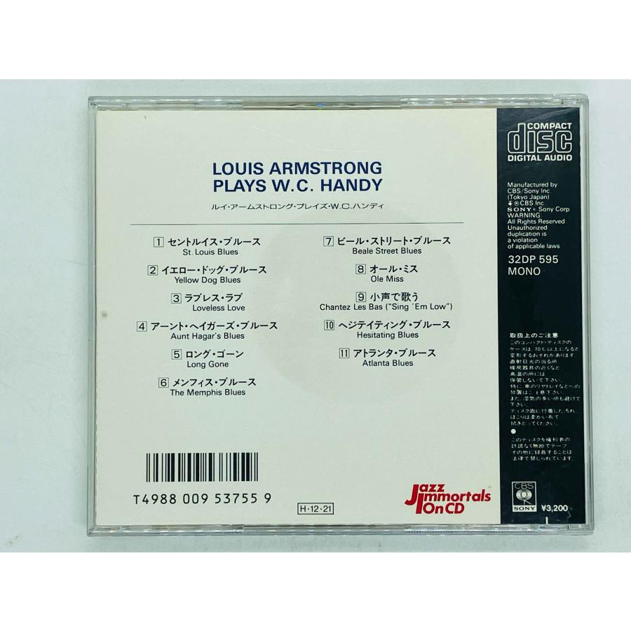 即決CD 旧規格 ルイ・アームストロング / プレイズW.C.ハンディ LOUIS