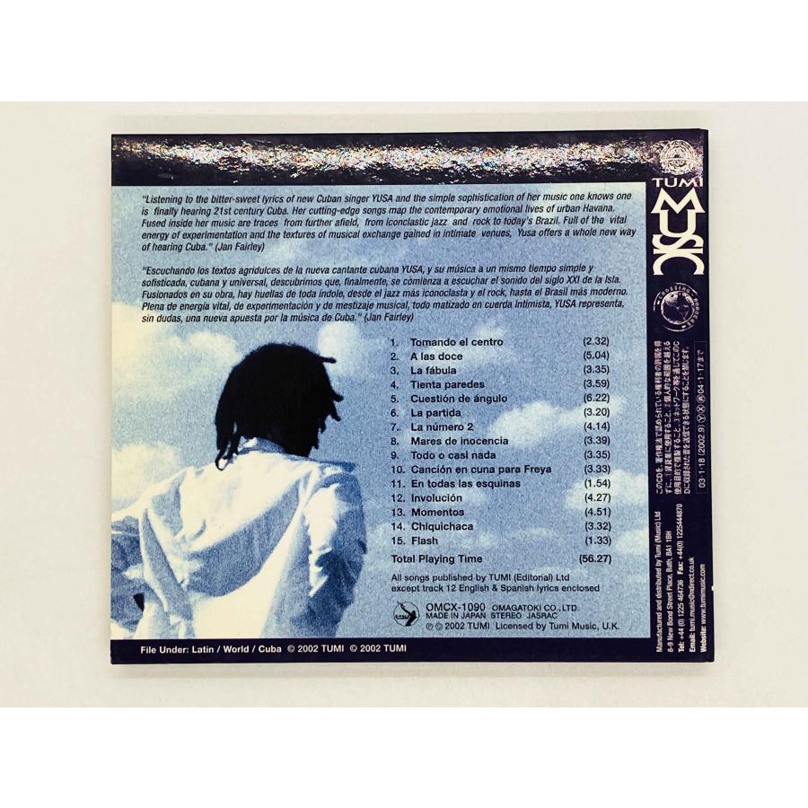 即決CD yusa / ジューサ Tomando el centro , A las doce 国内盤 OMCX