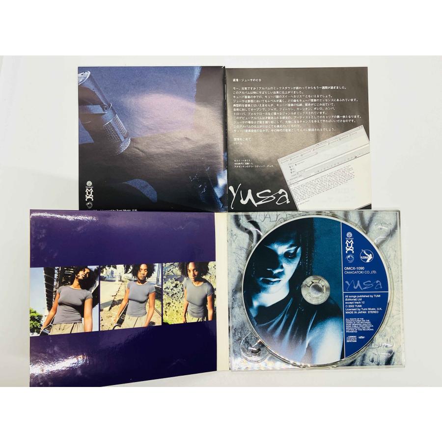 即決CD yusa / ジューサ Tomando el centro , A las doce 国内盤 OMCX