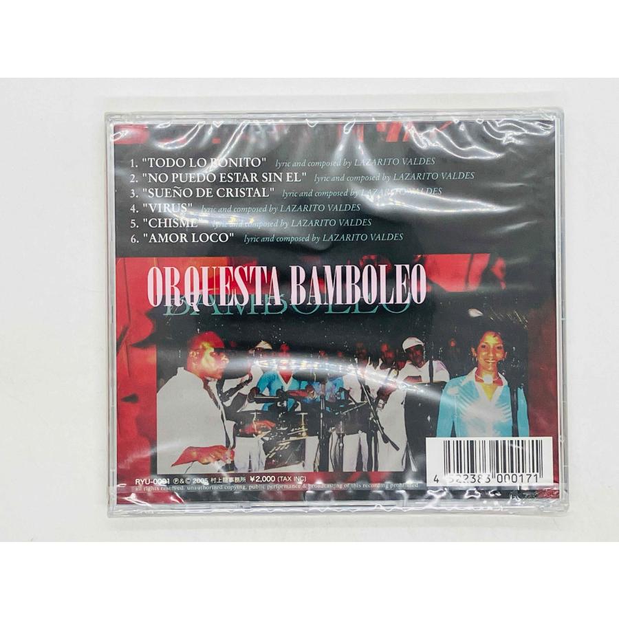 即決CD 未開封 ORQUESTA BAMBOLEO / METALLIC VELVET オルケスタ 