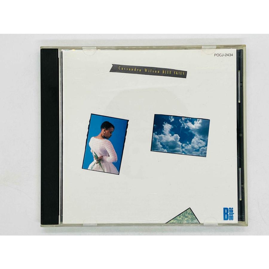 即決CD カサンドラ・ウィルソン / ブルー・スカイ CASSANDRA WILSON