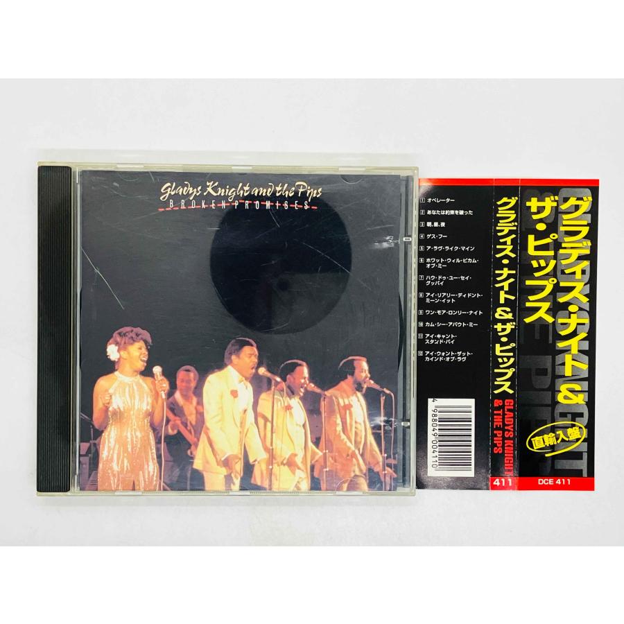 即決CD GLADYS KNIGHT AND THE PIPS / BROKEN PROMISES グラディス