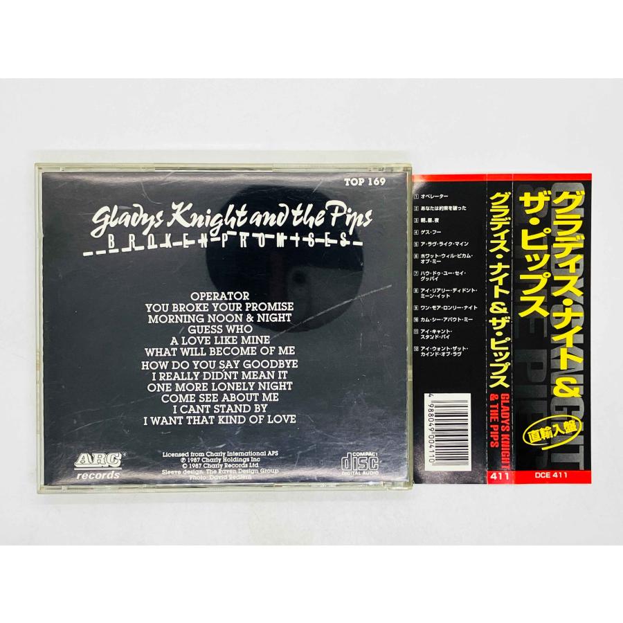 即決CD GLADYS KNIGHT AND THE PIPS / BROKEN PROMISES グラディス