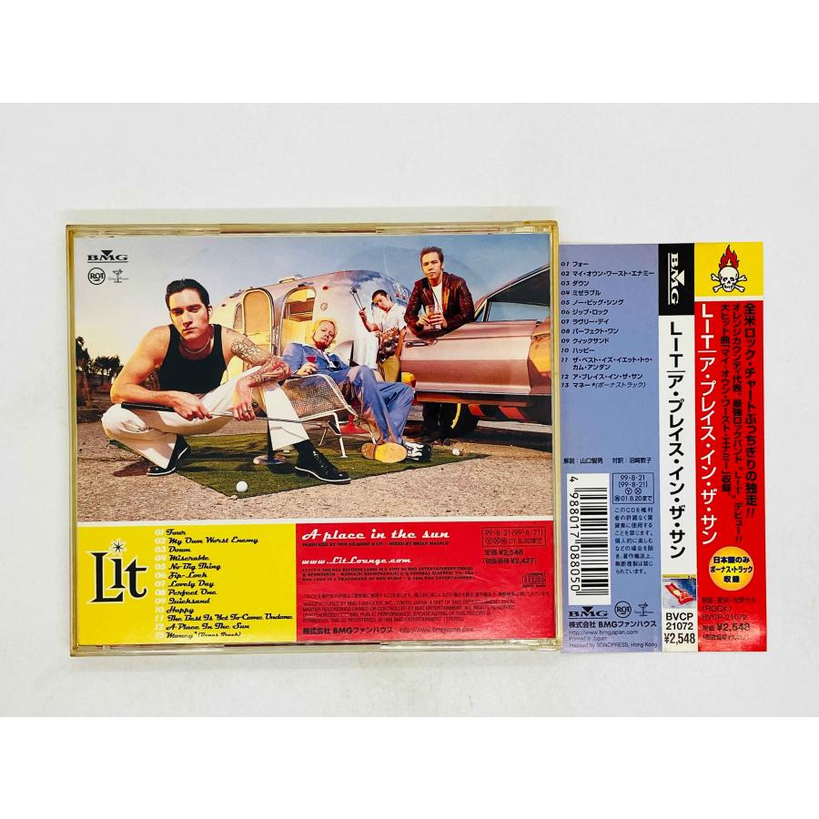 SAND & DOWN LOAD PRAYER スプリットCD SAND & DOWN LOAD PRAYER スプリットCD waltz online | Discharge