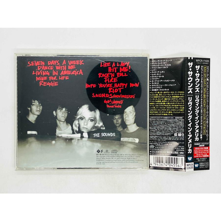 即決CD ザ・サウンズ / リヴィング・イン・アメリカ THE SOUNDS LIVING