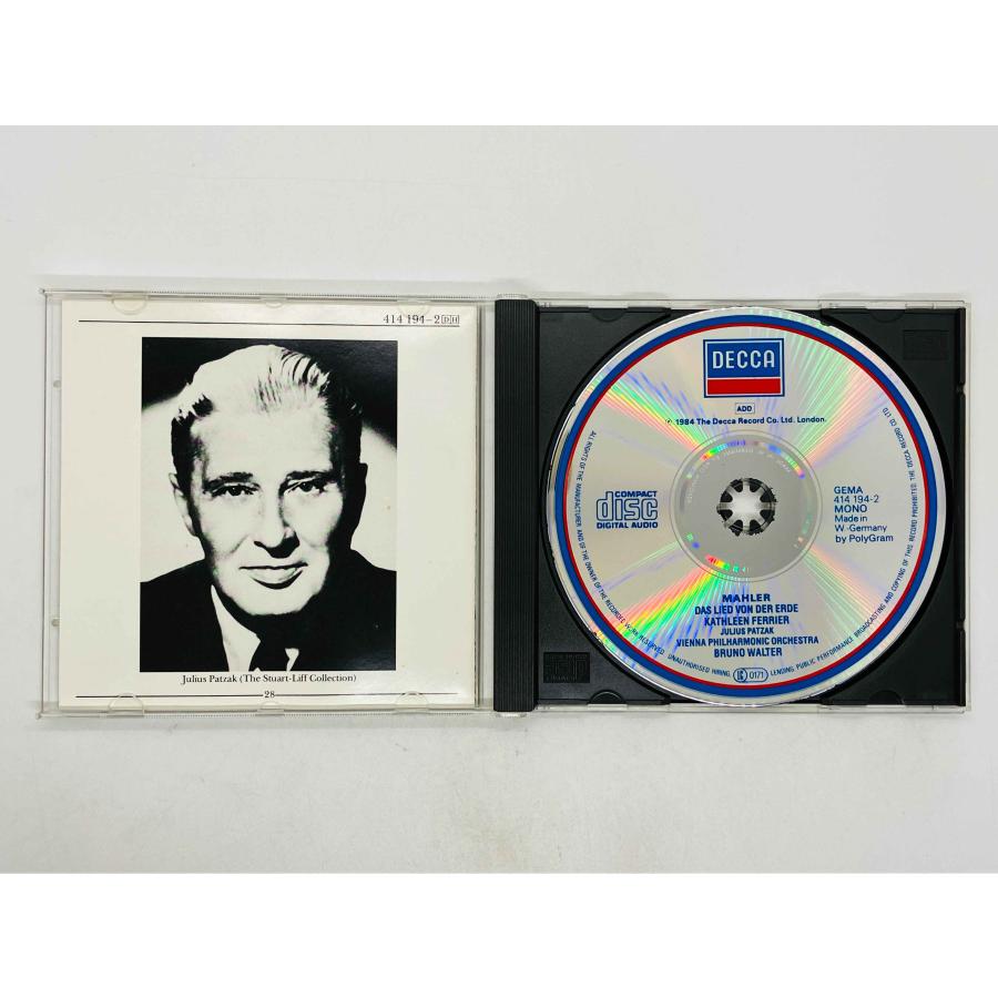即決CD 西独盤 マーラー / 大地の歌 ブルーノ・ワルター キャスリーン