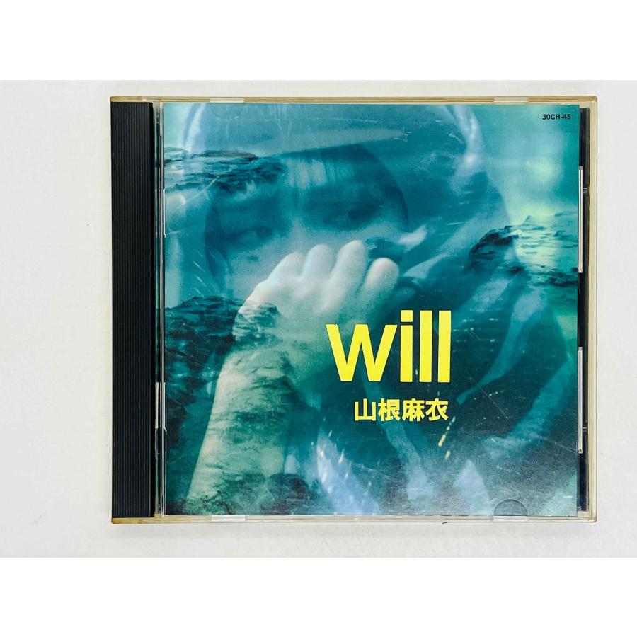 即決CD 旧規格 山根麻衣 / ウイル WILL 消費税表記無し 国内盤 30CH-45