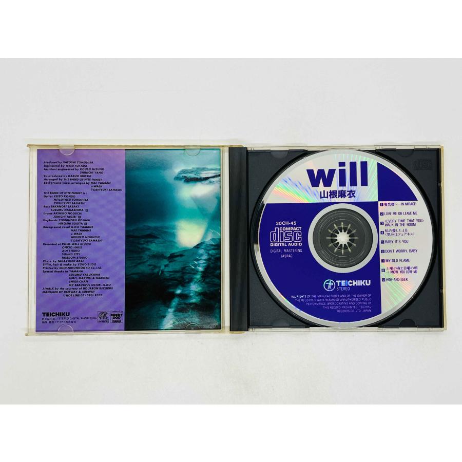 即決CD 旧規格 山根麻衣 / ウイル WILL 消費税表記無し 国内盤 30CH-45