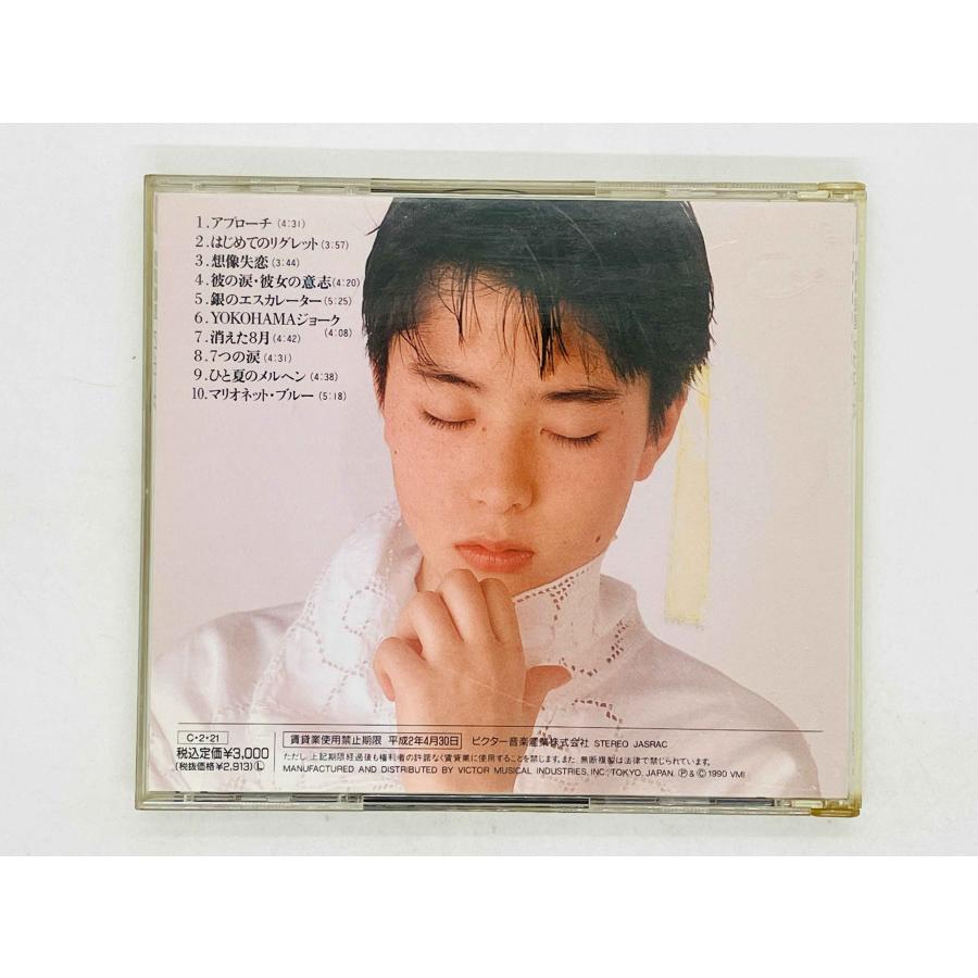 即決CD 深津絵里 / アプローズ Eri Fukatsu Applause VICL-8 Z51