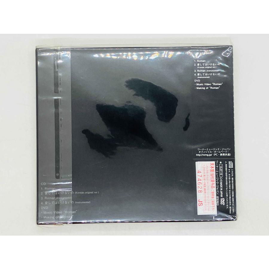 即決CD+DVD 未開封 Kim Nam Gil / ROMAN キム・ナムギル ロマン 帯付き