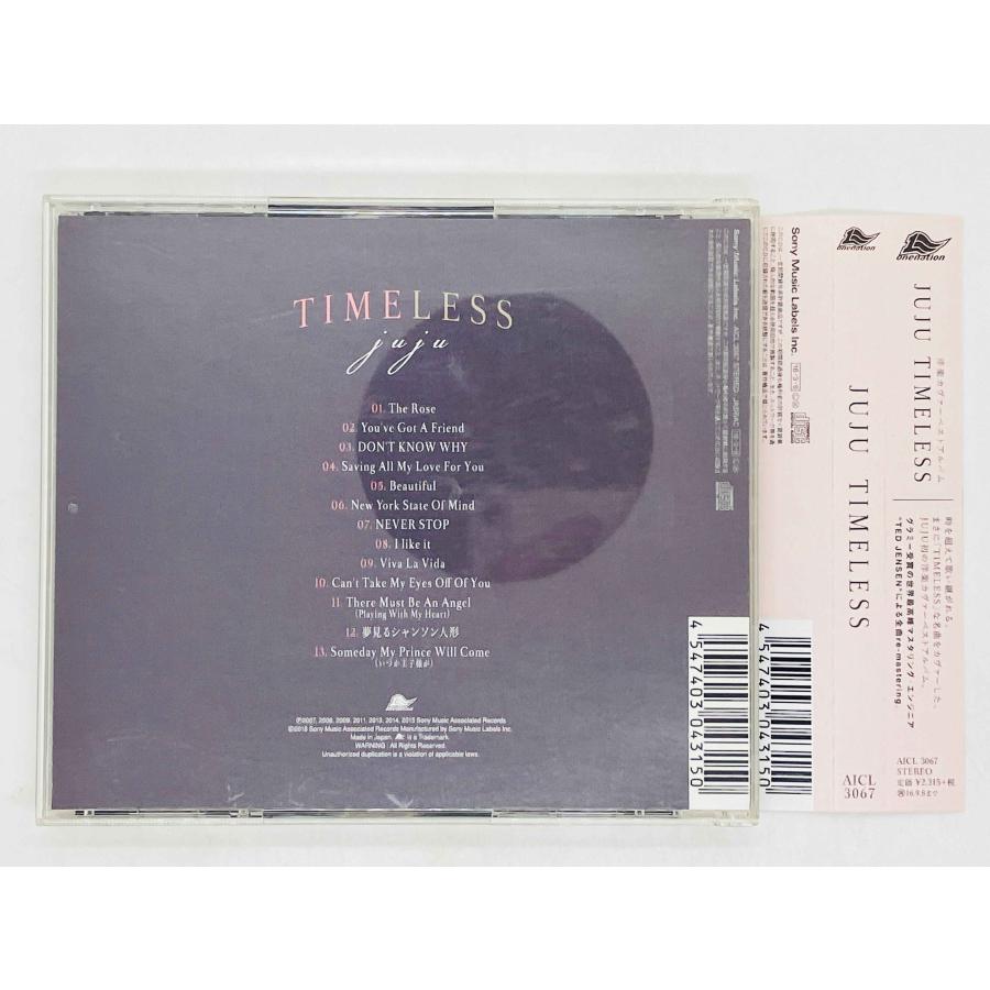 即決CD ジュジュ / JUJU TIMELESS 帯付き AICL 3067 Y44 : TOTAL-CD