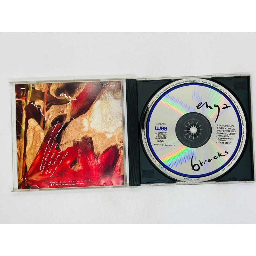 エンヤ Enya 直筆サイン入り CD Watermark ウォーターマーク 即決CD enya / watermark エンヤ ウォーターマーク 国内盤 25P2-2465