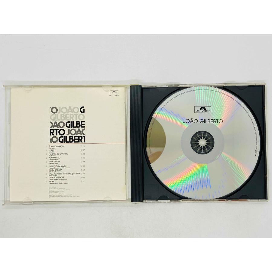 即決CD JOAO GILBERTO / ジョアン・ジルベルト 三月の水 帯付き UCCU