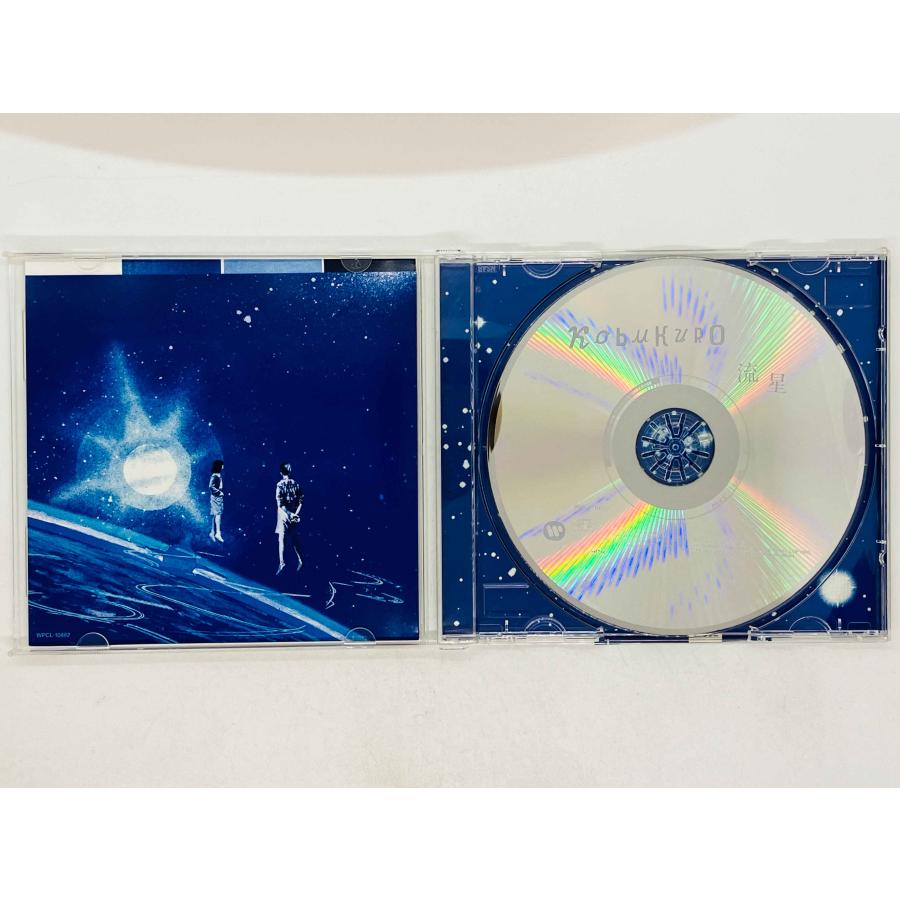 即決CD コブクロ / 流星 KOBUKURO 帯付き WPCL-10882 Z01 : TOTAL-CD
