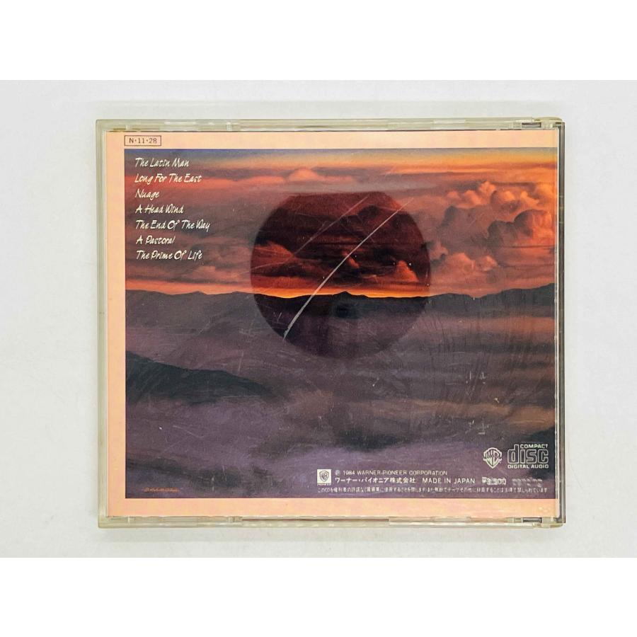 松岡直也 新品 CD 18枚セット 松岡直也「MAJESTIC（SHM-CD）」 | Warner Music Japan