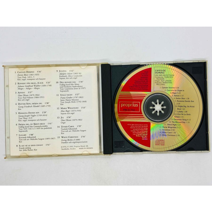 即決ゴールドCD PROPRIUS初期 カンターテ・ドミノ オーディオ史上に