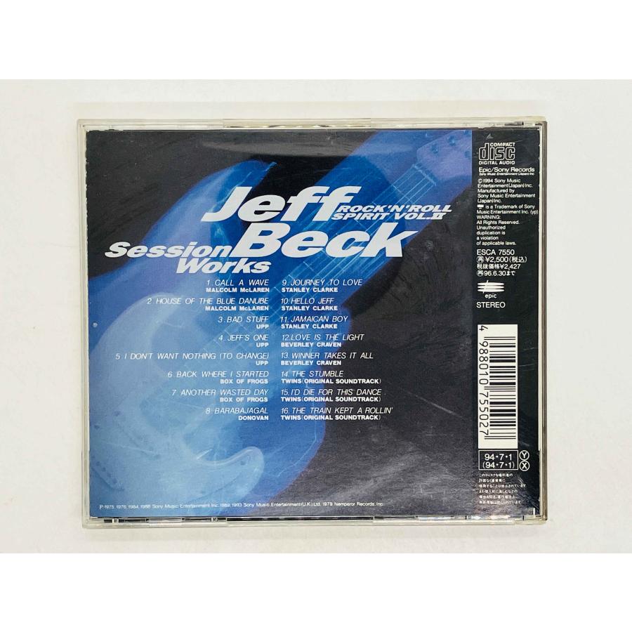 即決CD ジェフ・ベック・セッション・ワークス / JEFF BECK SESSION 
