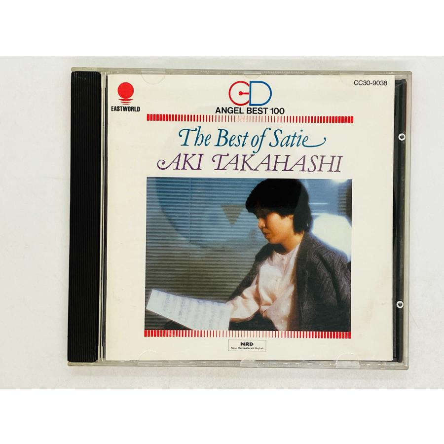 即決CD 旧規格 Aki Takahasgi / The Best Of Satie 高橋アキ ザ