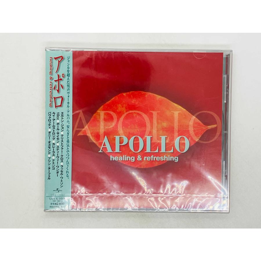 廃盤】ドラマストア 1st EP 「APOLLO」