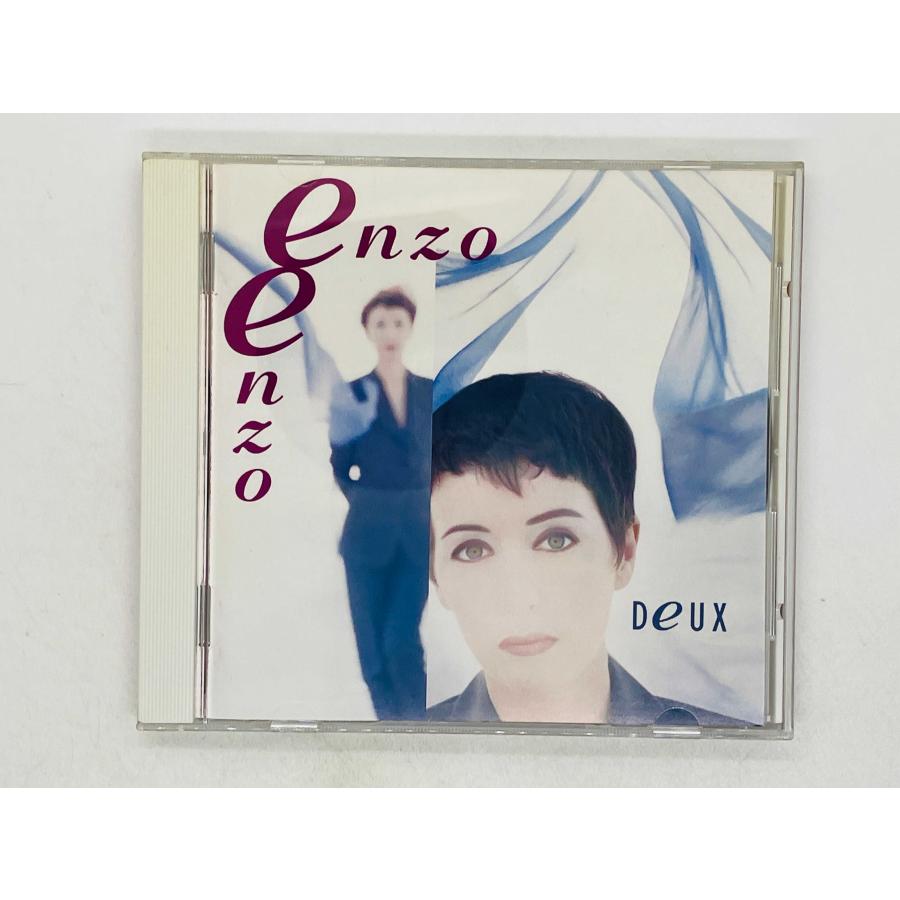 即決CD エンゾ・エンゾ / ル・ポワゾン フレンチポップ Enzo Deux BVCP-704 Z61 : TOTAL-CD-SHOP ...