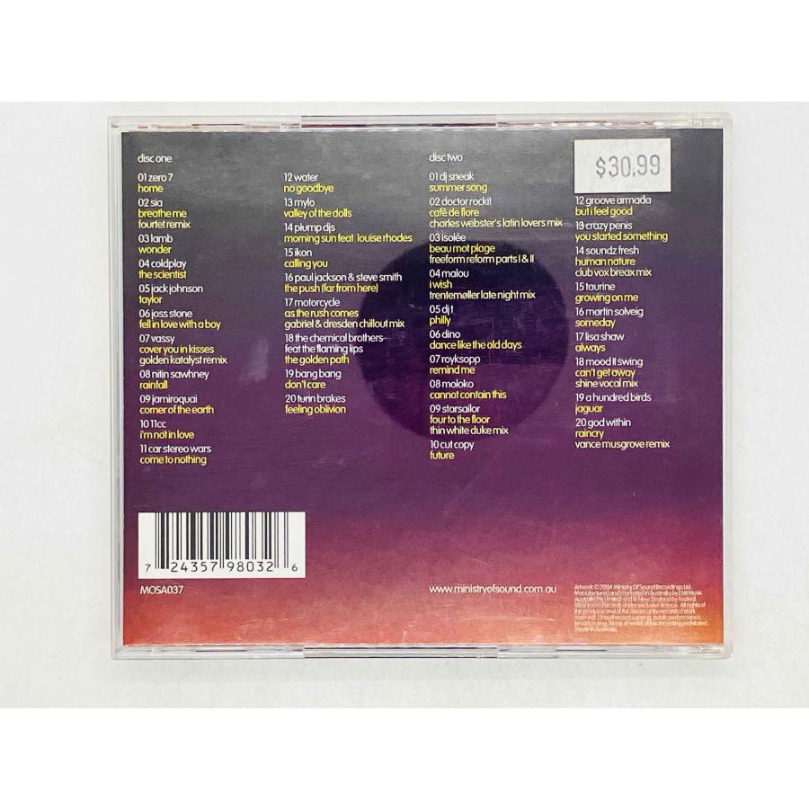 即決2CD オーストラリア盤 Chillout Sessions 5 / an evolving
