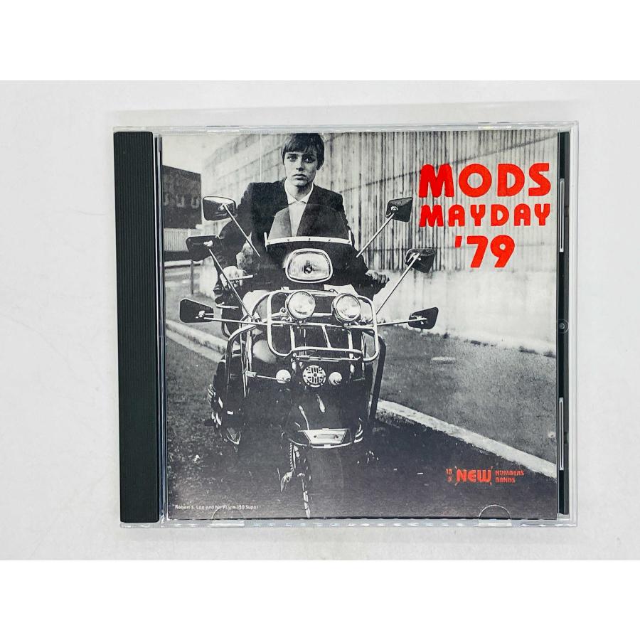 ★ Mods Mayday '79 レコード LP + 7\" レコード MODS MAYDAY '79 Various Artists - Mods Mayday 79