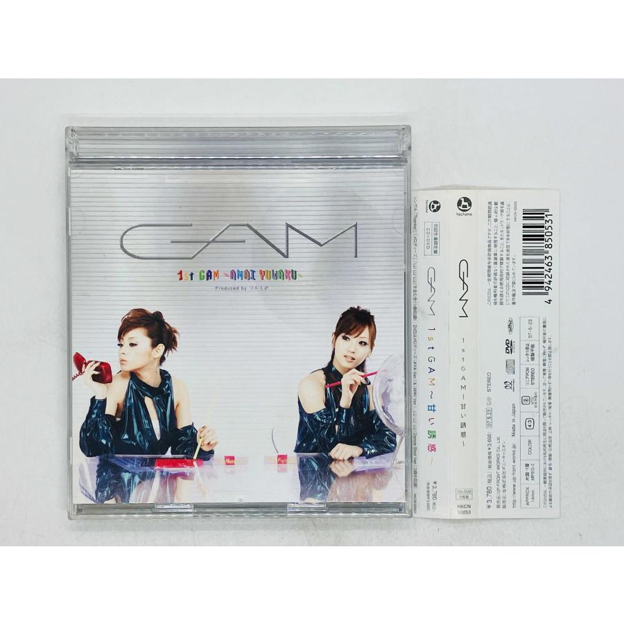 即決CD+DVD ギャム / GAM 1st 〜甘い誘惑〜 ＜初回生産限定盤＞ 帯付き