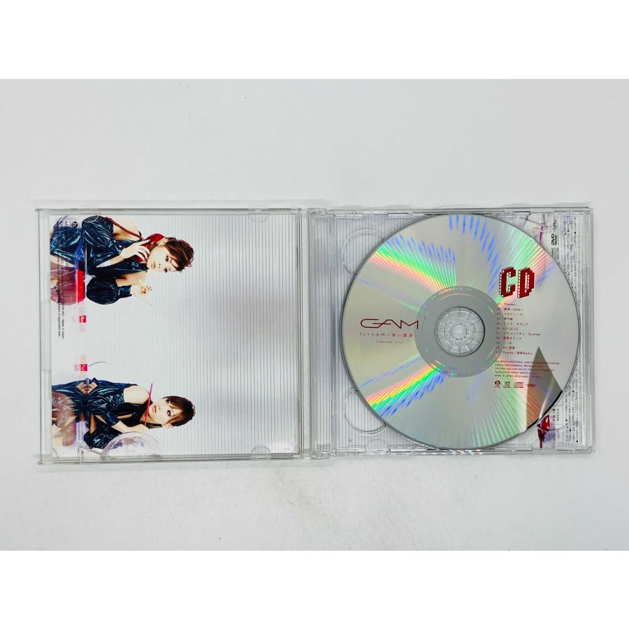 D*1様 Champagne 激レア2枚組 CD 即決CD+DVD ギャム / GAM 1st 〜甘い誘惑〜 ＜初回生産限定盤＞ 帯付き