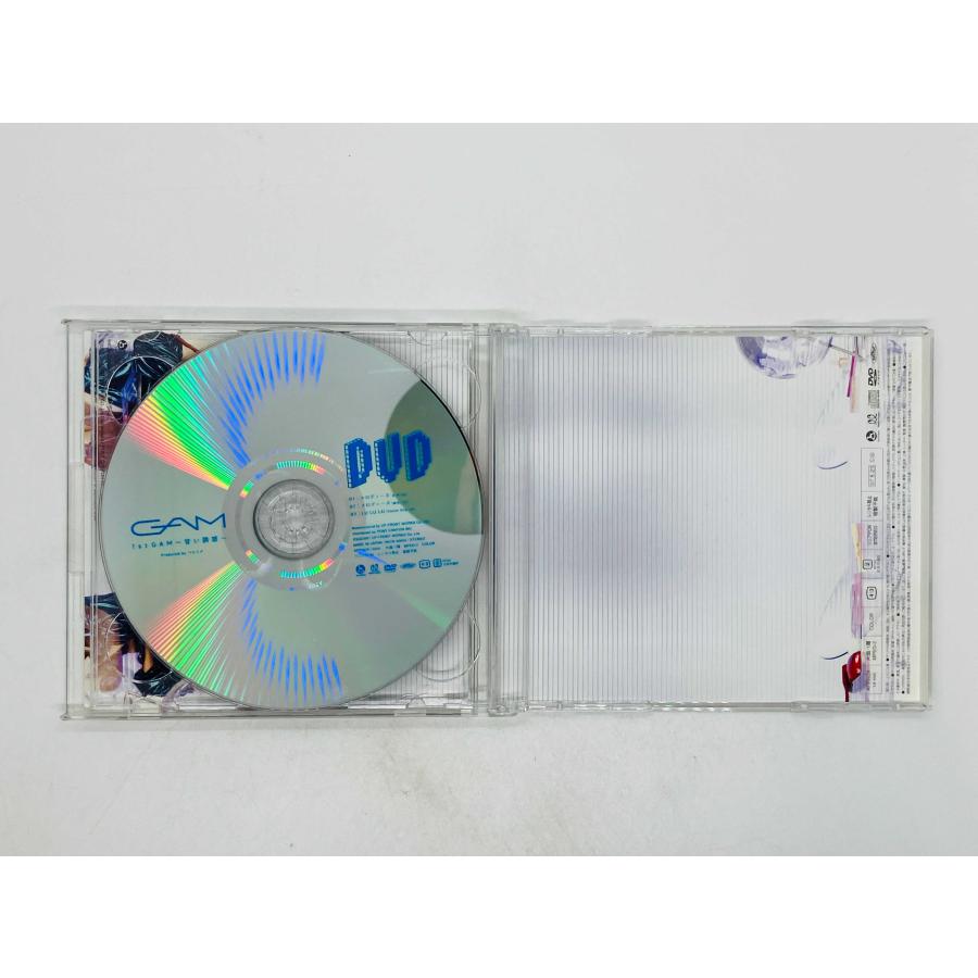 即決CD+DVD ギャム / GAM 1st 〜甘い誘惑〜 ＜初回生産限定盤＞ 帯付き