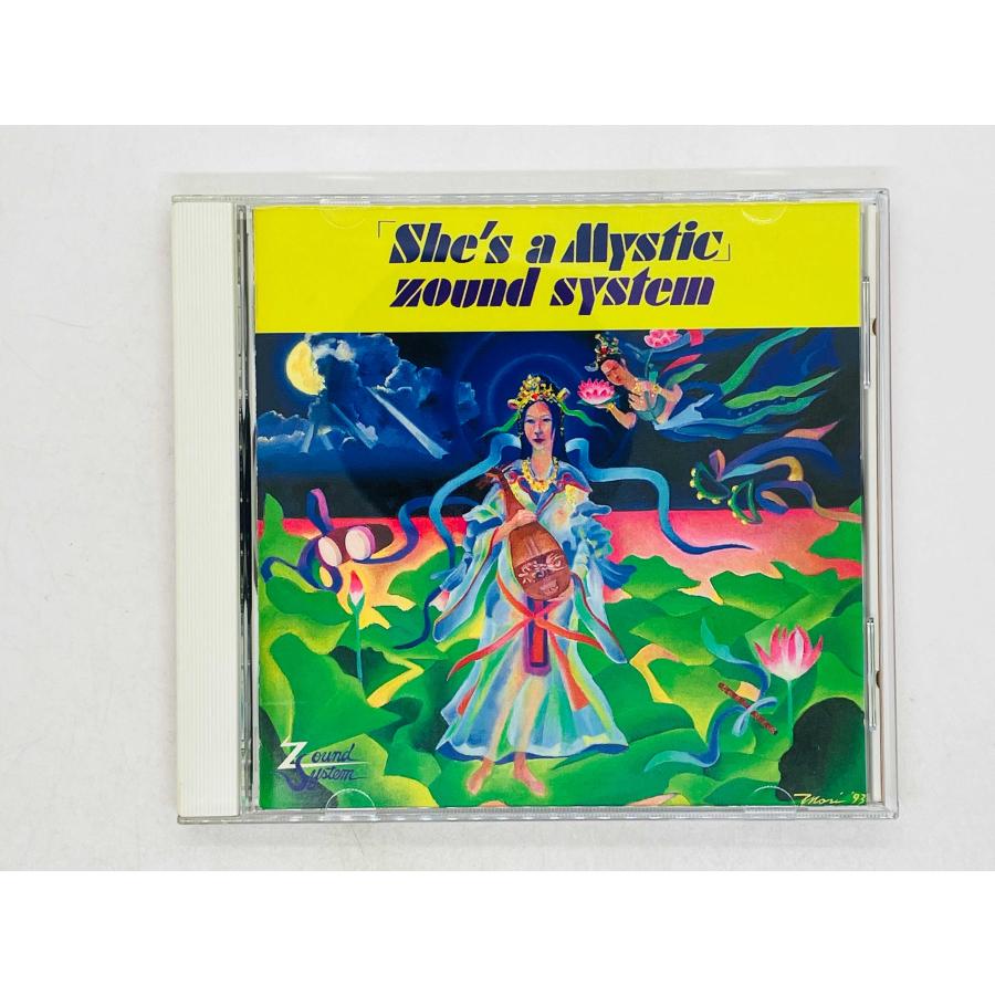 即決CD ザウンドシステム / シーザ ミスティック Zound System 即決CD ザウンドシステム / シーザ ミスティック Zound System