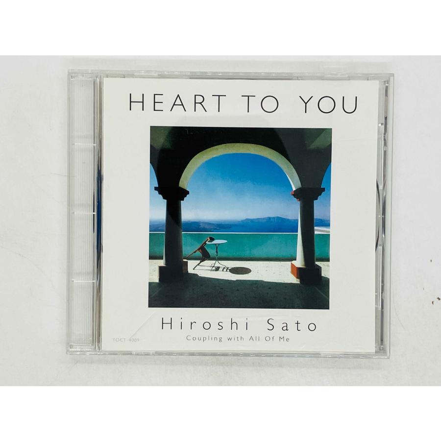 佐藤博 FLY TO YOU 2000 2CD 即決CD 佐藤博 ハート・トゥ・ユー / HIROSHI SATO HEART TO YOU