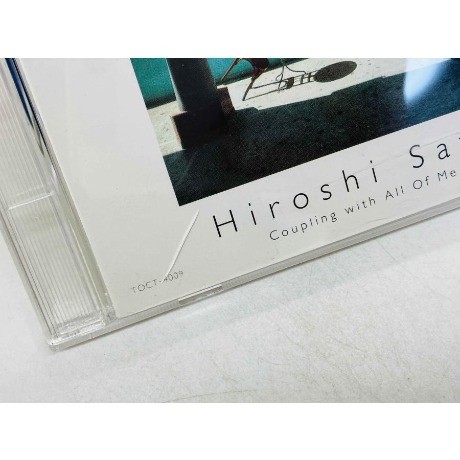 即決CD 佐藤博 ハート・トゥ・ユー / HIROSHI SATO HEART TO YOU