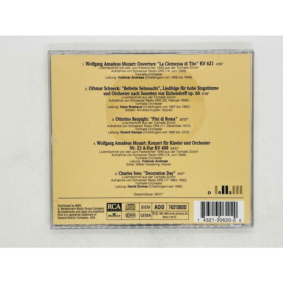 クラシック CD アルバム まとめて100枚 音楽 交響曲 管弦楽曲 Amazon.co.jp: 交響曲・管弦楽曲・協奏曲 - クラシック