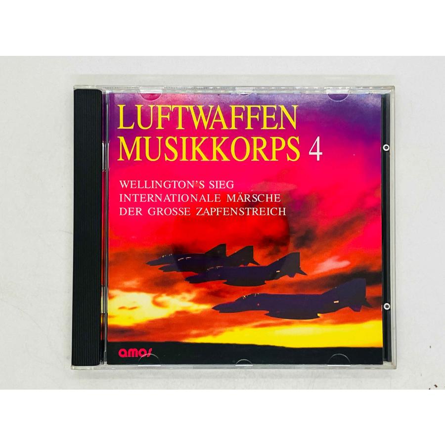 即決CD Luftwaffenmusikkorps 4 Berlin Major Bernd Zivny und