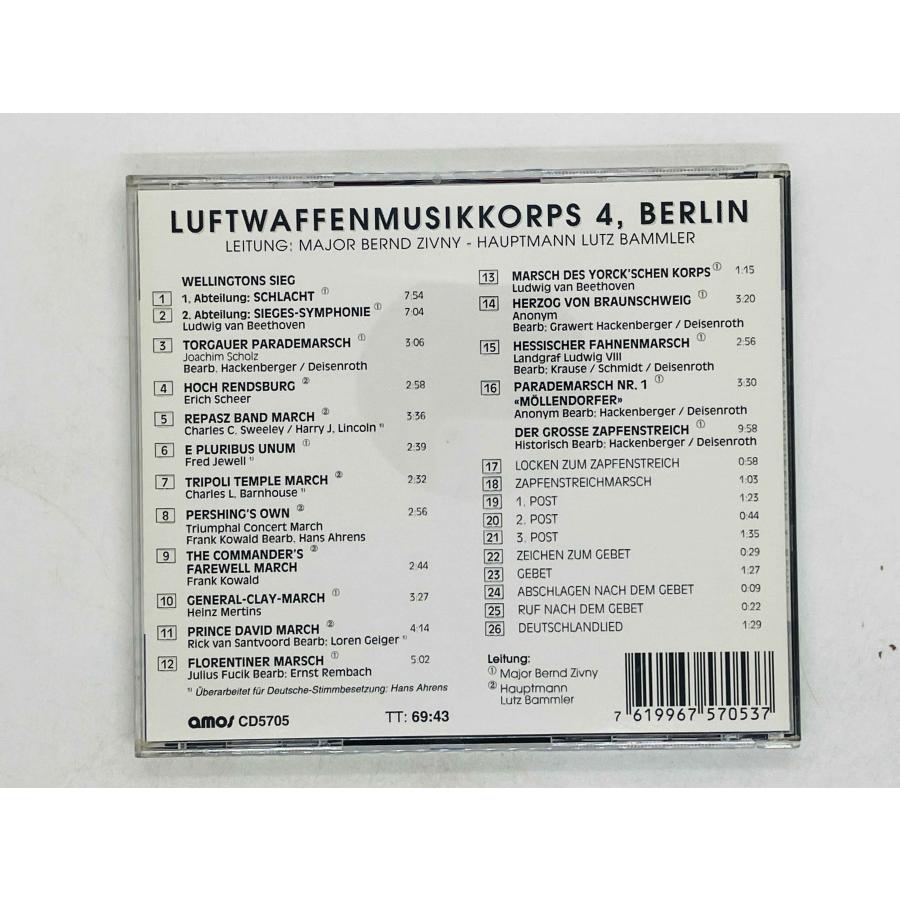即決CD Luftwaffenmusikkorps 4 Berlin Major Bernd Zivny und