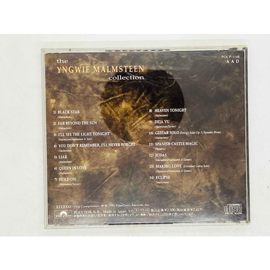 即決CD イングヴェイ・マルムスティーン・コレクション / THE YNGWIE
