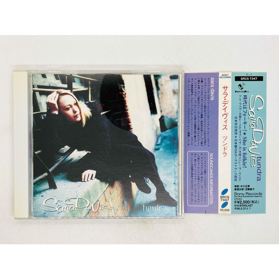 dieS　CD＆DVDセット　ダイズ dieS CD＆DVDセット ダイズ Amazon.co.jp: 【Amazon.co.jp限定