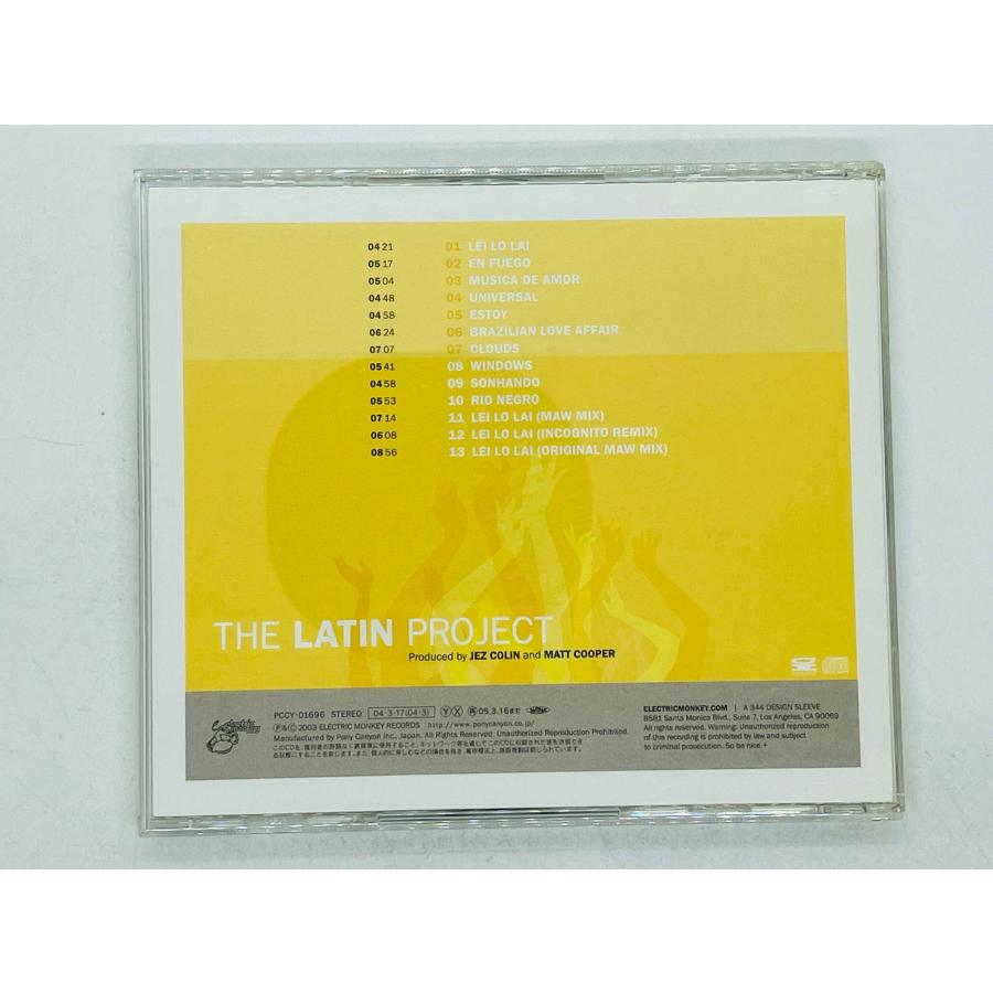即決CD ザ・ラテン・プロジェクト / ヌエバ・ムシカ The Latin Project