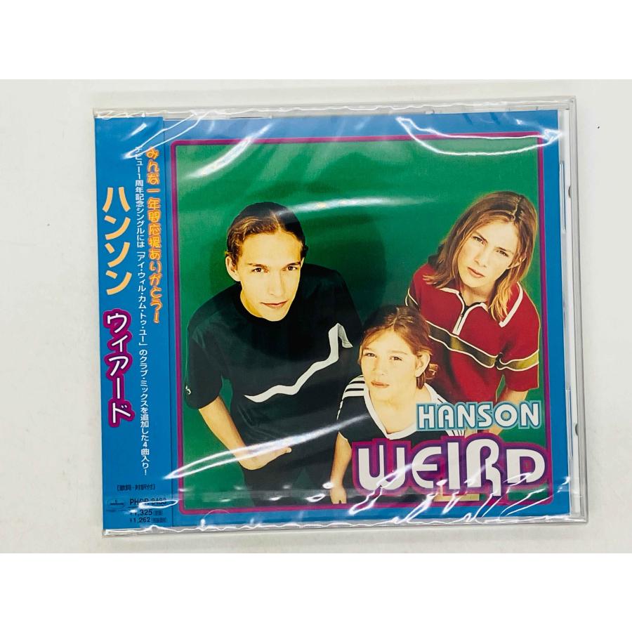 即決CD 未開封 ハンソン / ウィアード hanson weird 国内盤 PHCR-8433