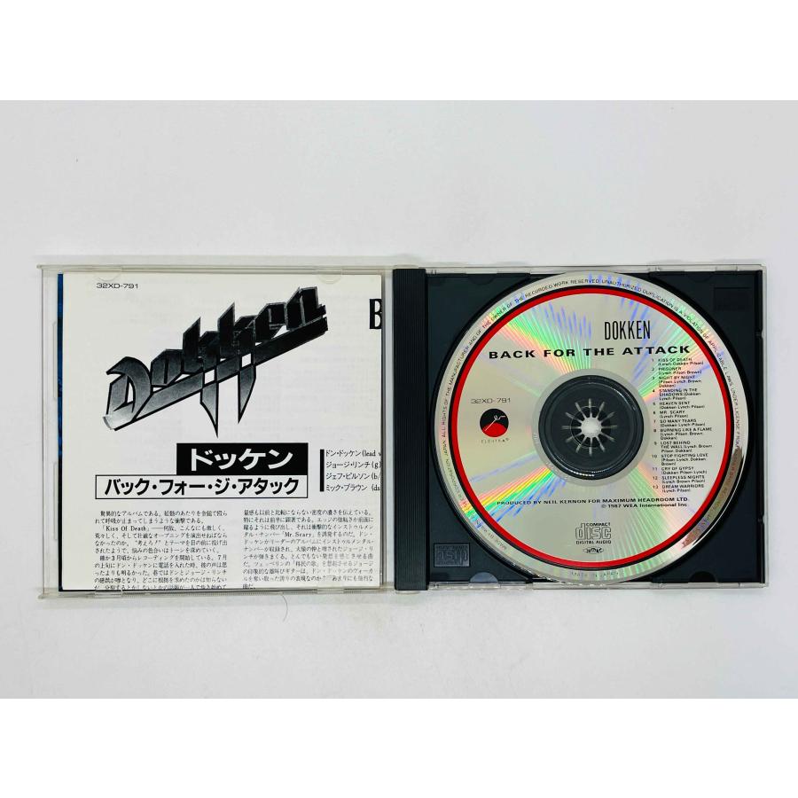 即決CD 旧規格 ドッケン / バック・フォー・ジ・アタック Dokken Back