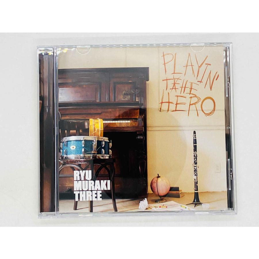 即決CD-R Ryu Muraki Three / Playin' The Hero 村木龍 国内盤 YRCD