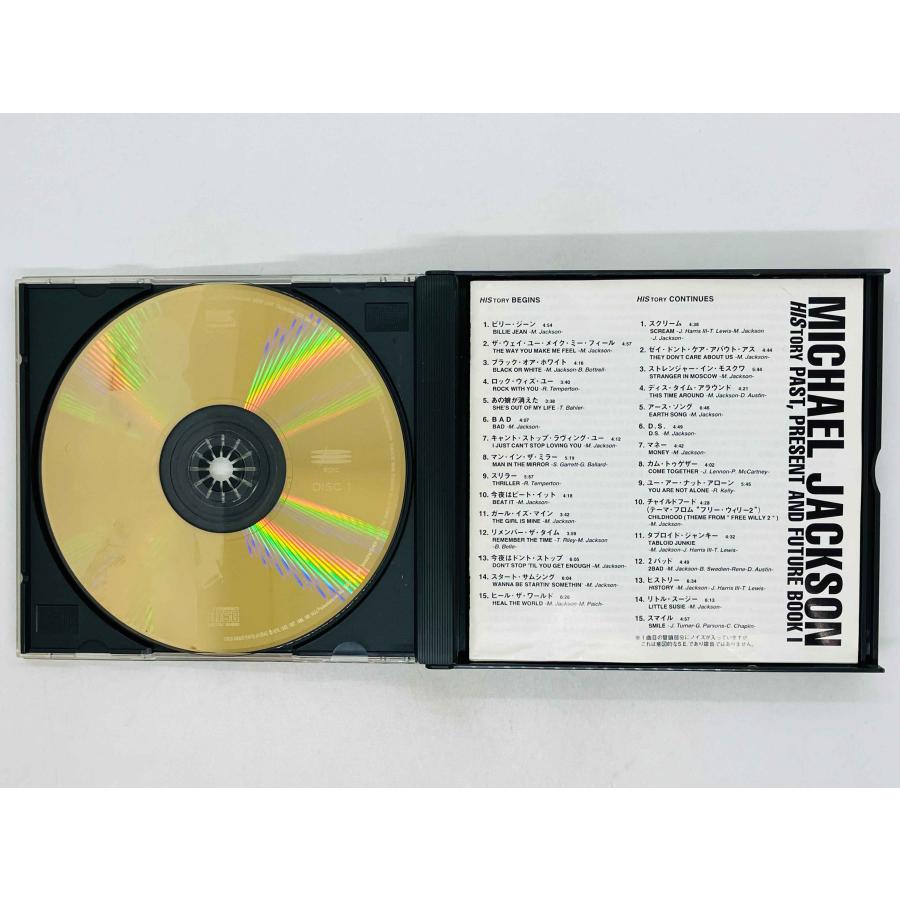 即決ゴールド2CD マイケル・ジャクソン ヒストリー パスト MICHAEL