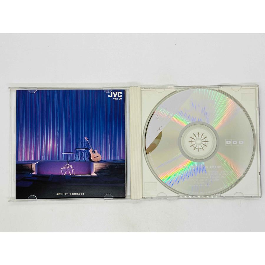 即決CD 天野清継 / アズール KIYOTSUGU AMANO AZURE 国内盤 VICJ-90