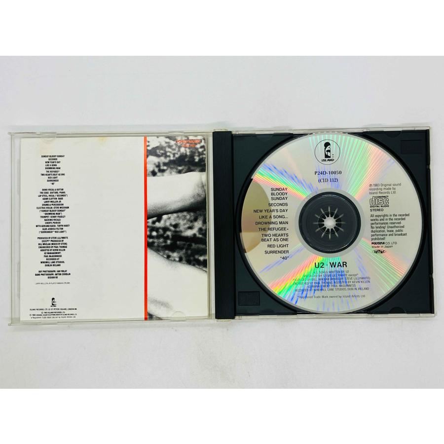 即決CD ユー・ツー / 闘 U2 WAR 消費税表記無し 国内盤 P24D-10050